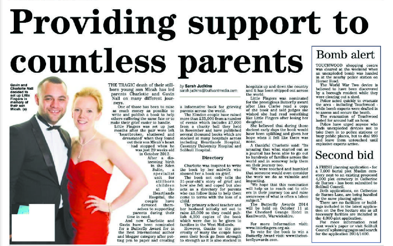 Newspaper Artical
